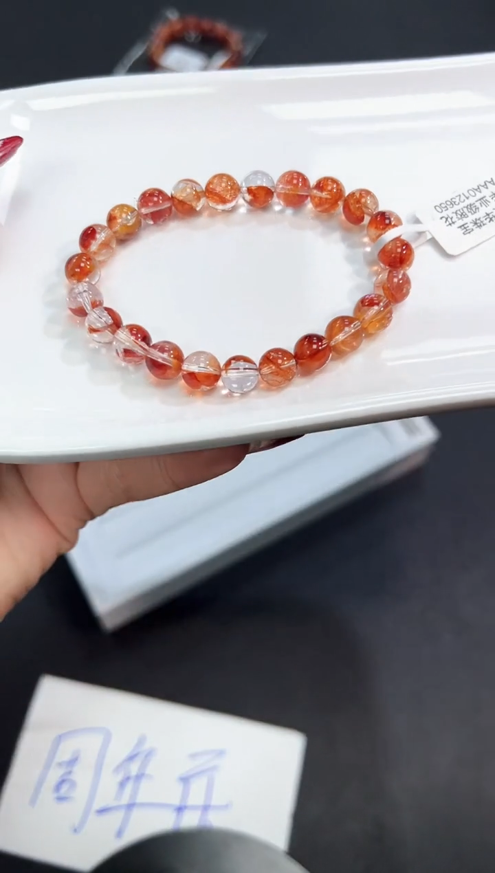 【闪购商品】水晶手串未镶嵌88i多样性发其一/1条8mm默认微瑕