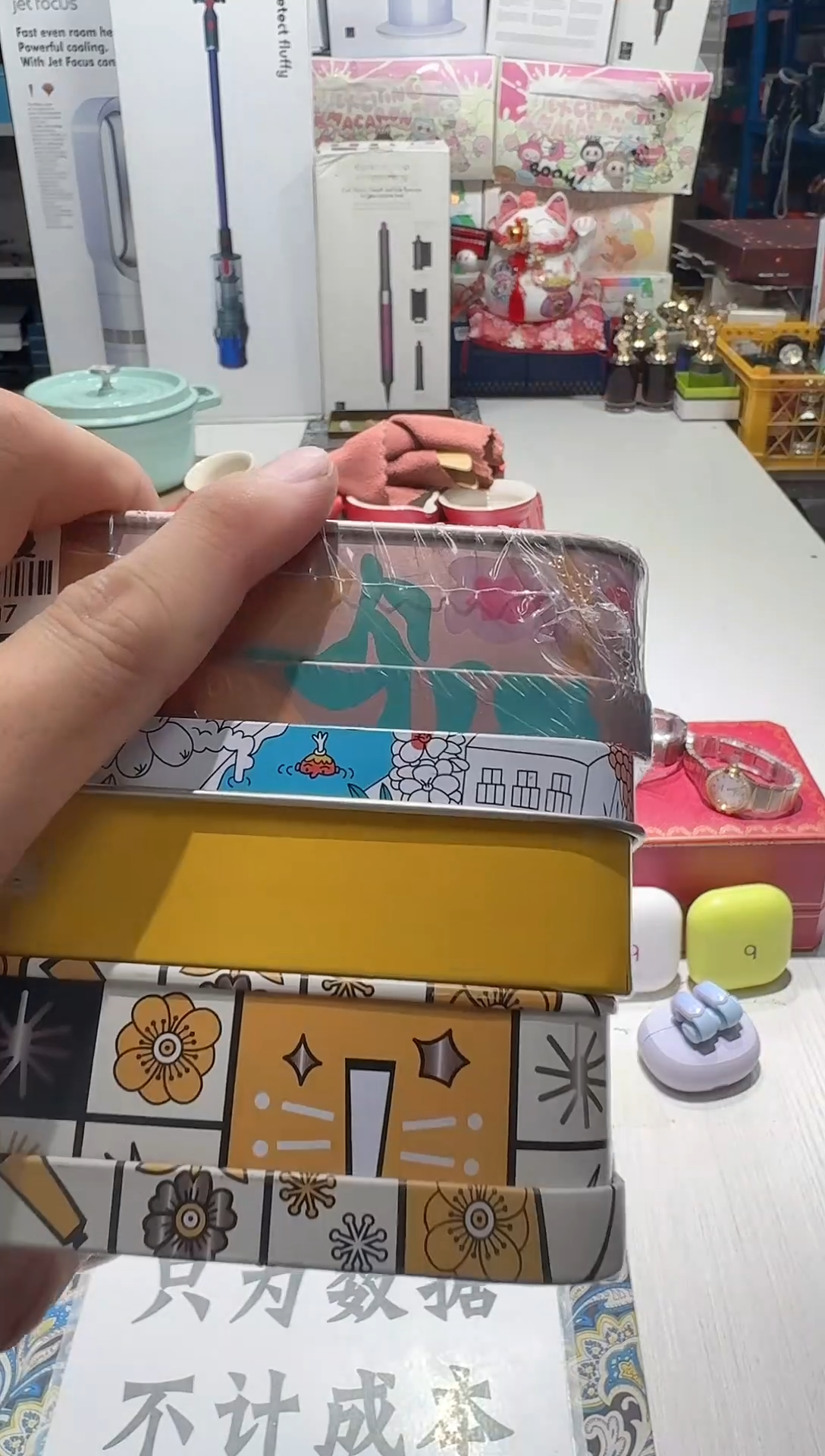 瓷片名品折扣名品折扣名品折扣@@1