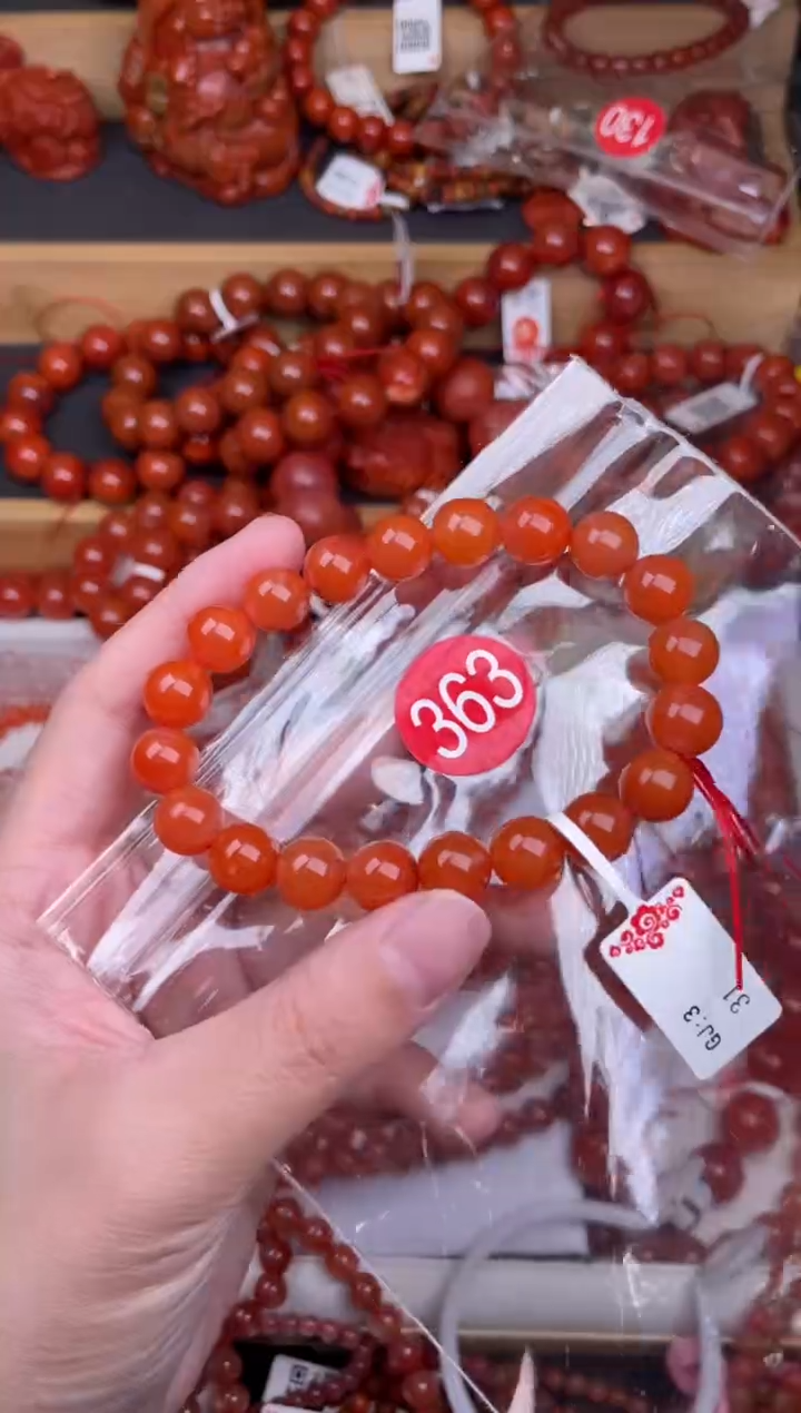 【闪购商品】南红玛瑙珠宝奇石未镶嵌363-10+