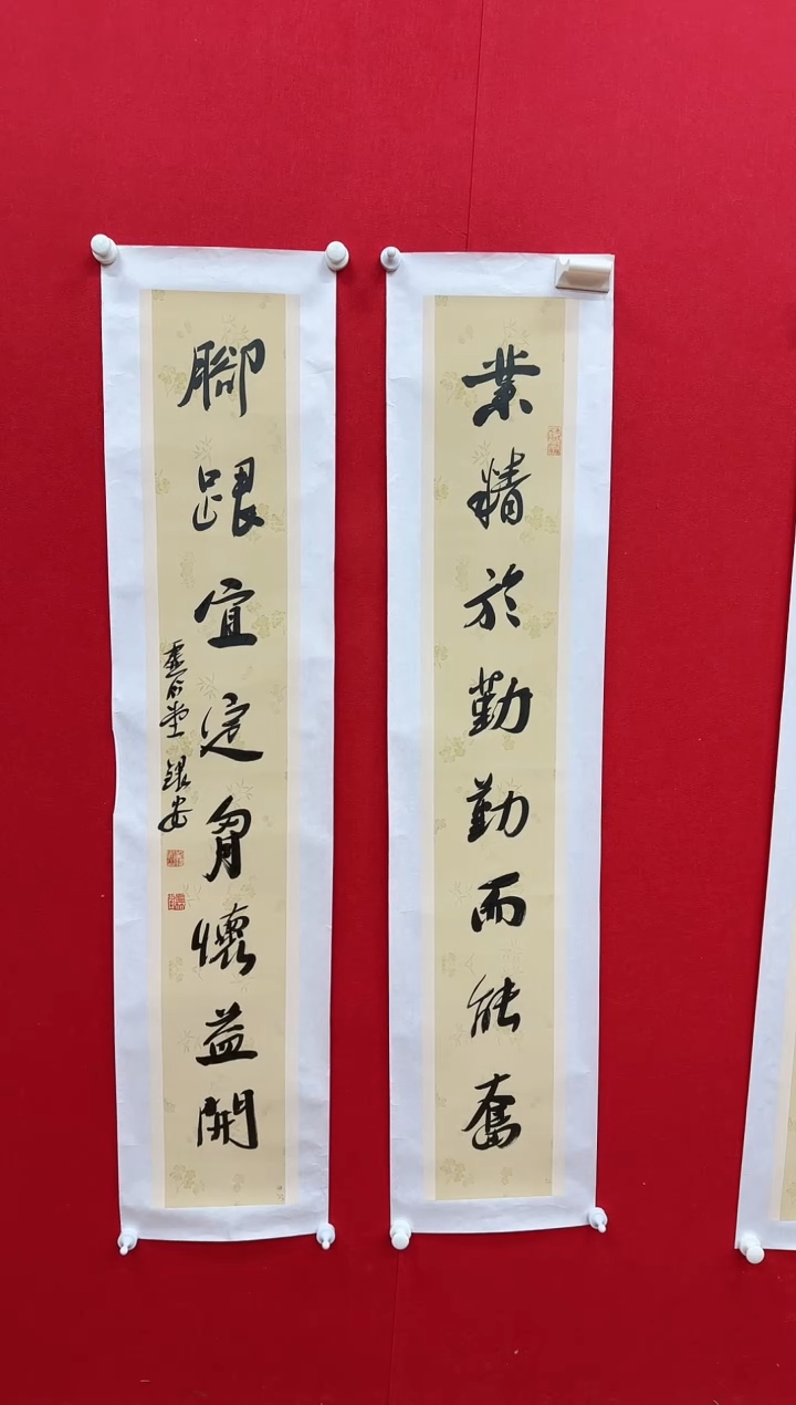 【闪购商品】国画天津人美-刘银安