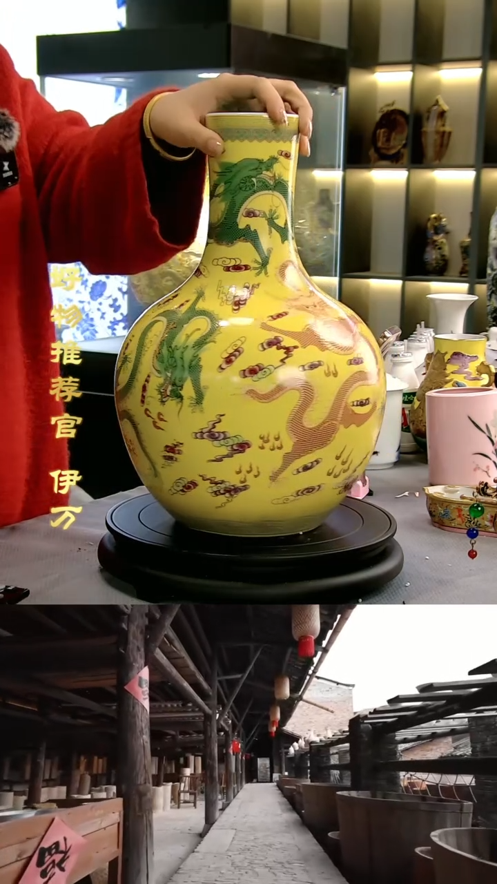 【闪购商品】摆件景德镇当代陶瓷摆件111