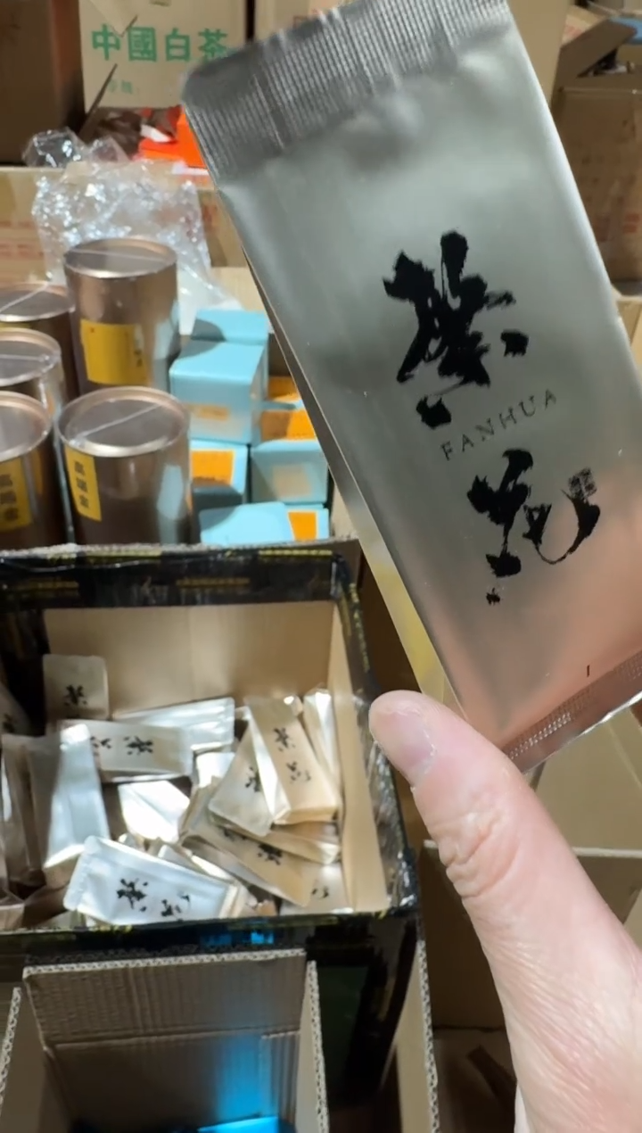 繁花30泡········