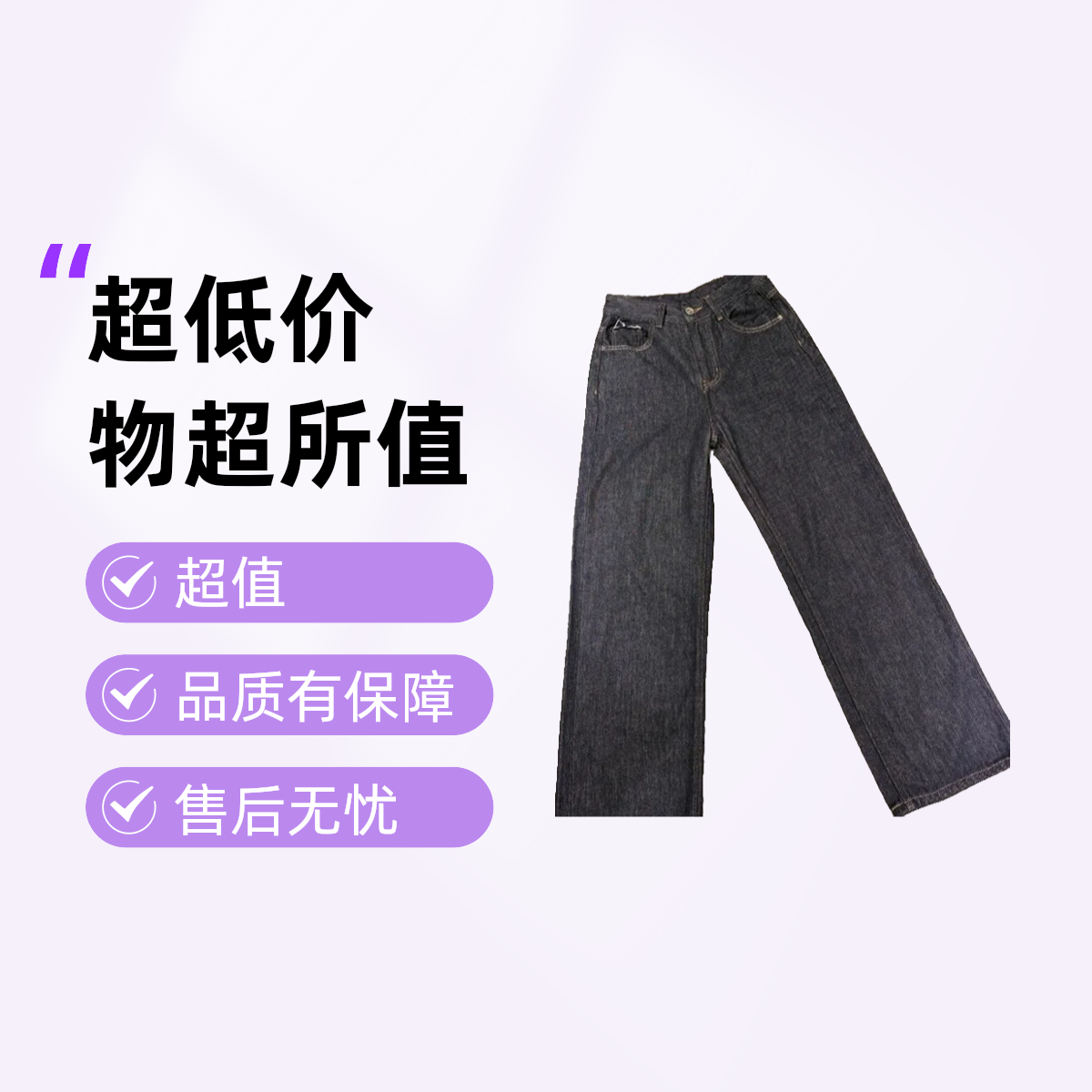 女装时尚休闲牛仔裤高腰直筒显瘦秋冬百搭抓绒牛仔裤简约长裤 