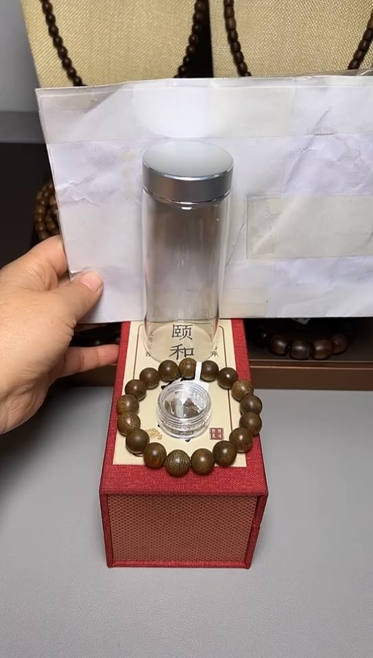 【闪购商品】沉香手串芽庄黄棋1.2单圈