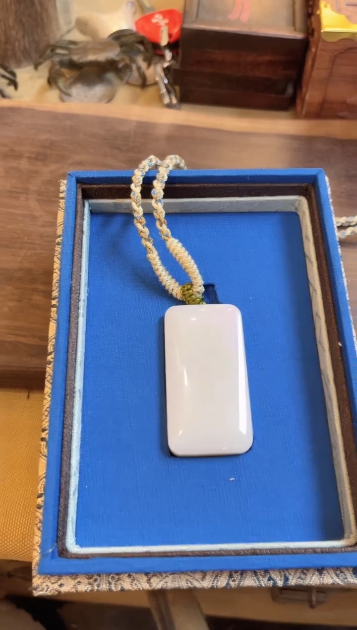 【闪购商品】和田玉玉牌未镶嵌和田玉挂牌G001