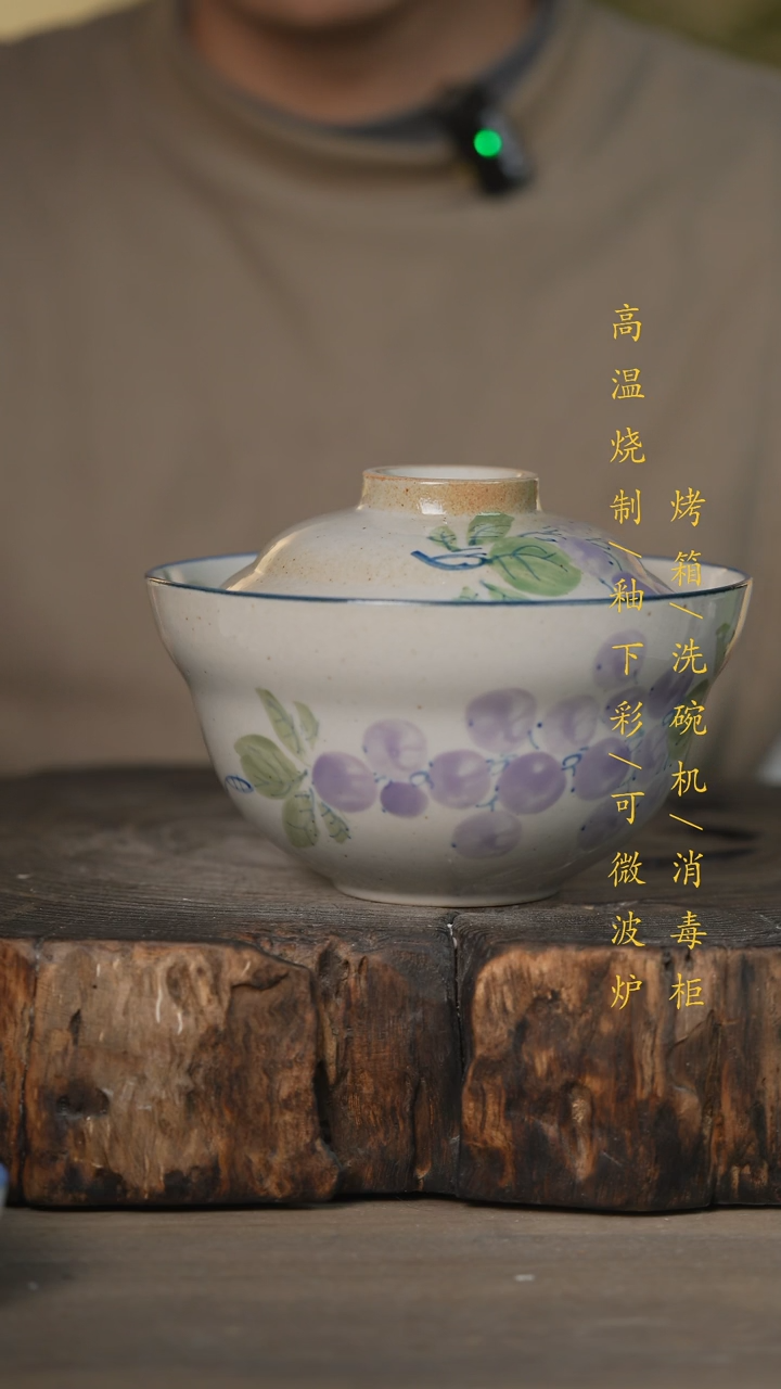 【闪购商品】瓷片景德镇高温釉下彩可微波烤箱洗碗机