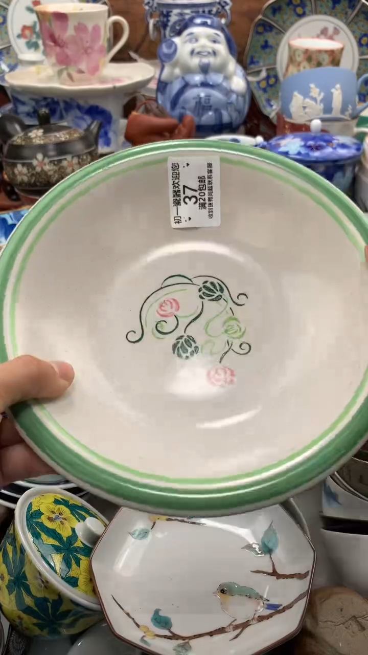 【闪购商品】瓷片啊啊啊啊啊啊啊啊啊