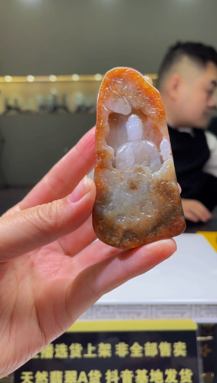 【闪购商品】定制翡翠未镶嵌天然A货翡翠