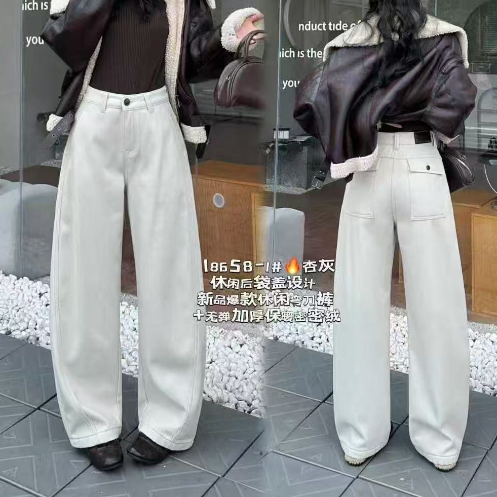 1226-01   女士秋冬百搭时尚气质显瘦牛仔裤  LD   18658