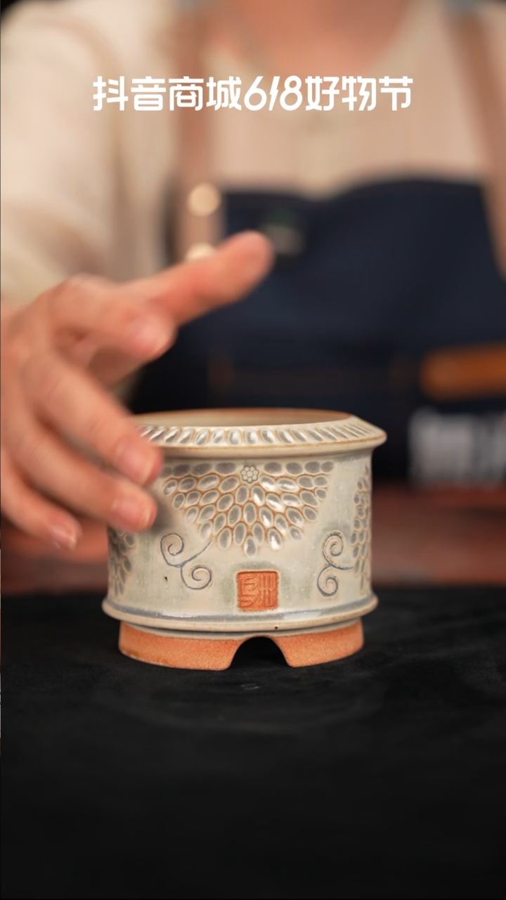 乌卅5-24-063口径7.5