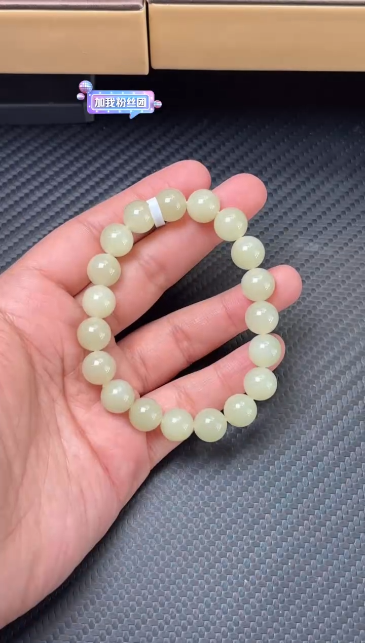 未镶嵌手串和田玉淼*妈且末迪克兰一细微色差卡10