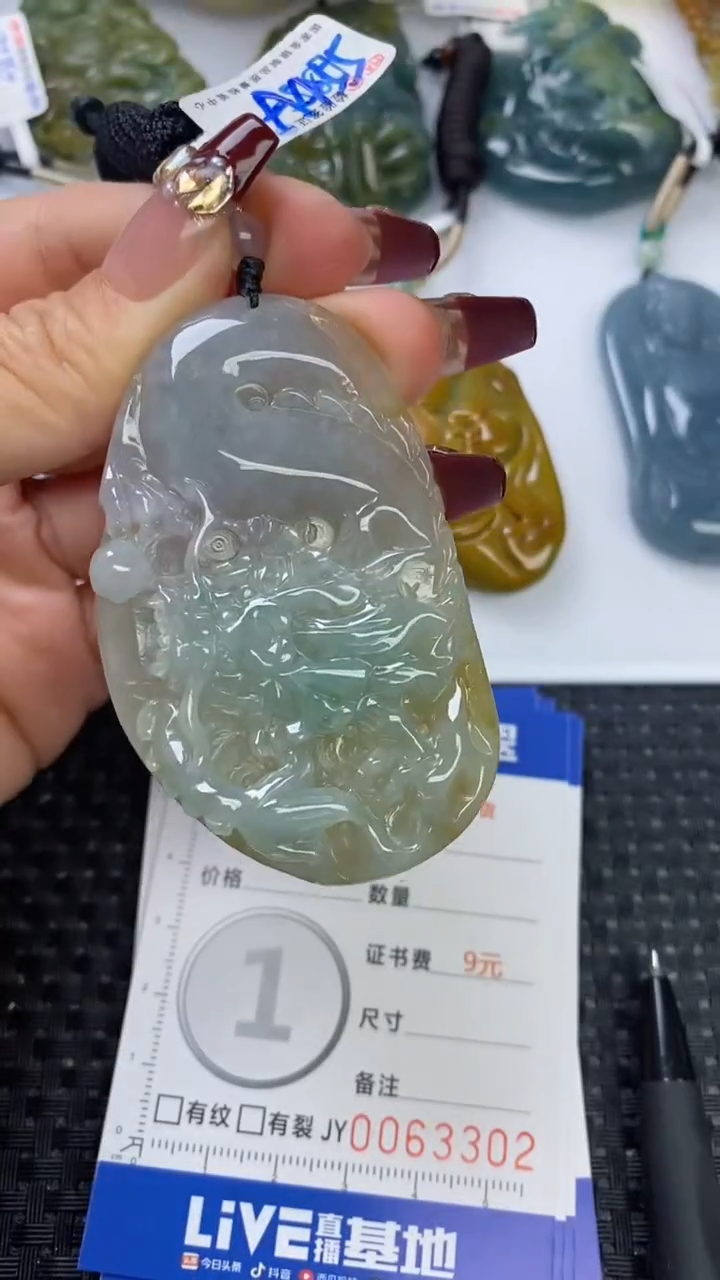 【闪购商品】翡翠颈饰未镶嵌1111111111111111