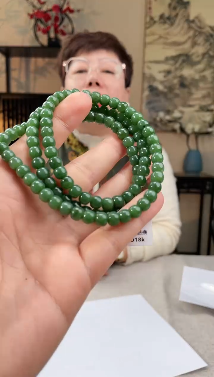 【闪购商品】和田玉颈饰未镶嵌多样性发货拍一发一14191