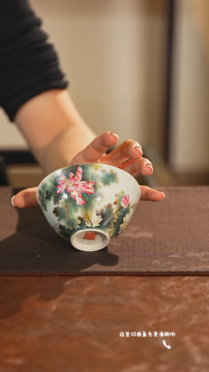 【闪购商品】九鸣瓷艺中心——溢珍堂