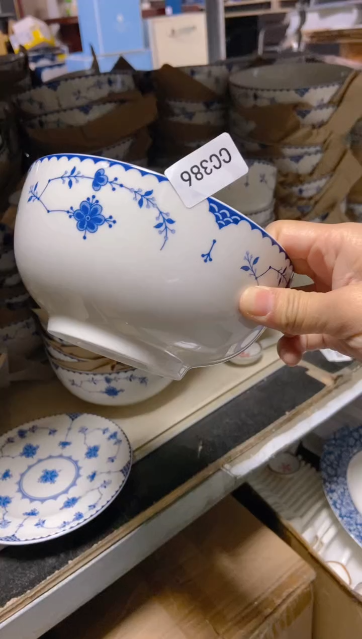 【闪购商品】瓷片陶瓷没有完美无瑕CC386陶瓷1个