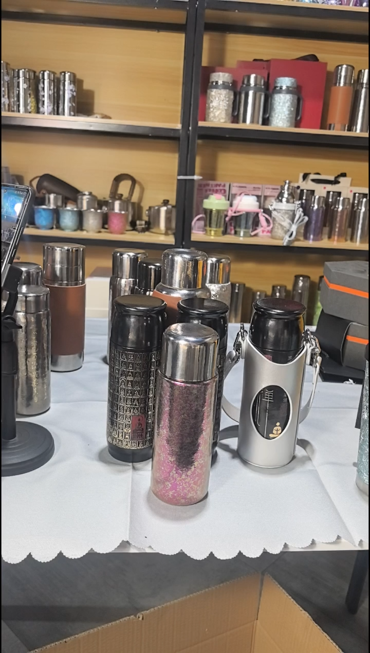 内外纯钛纯钛磁吸杯59.9福利款