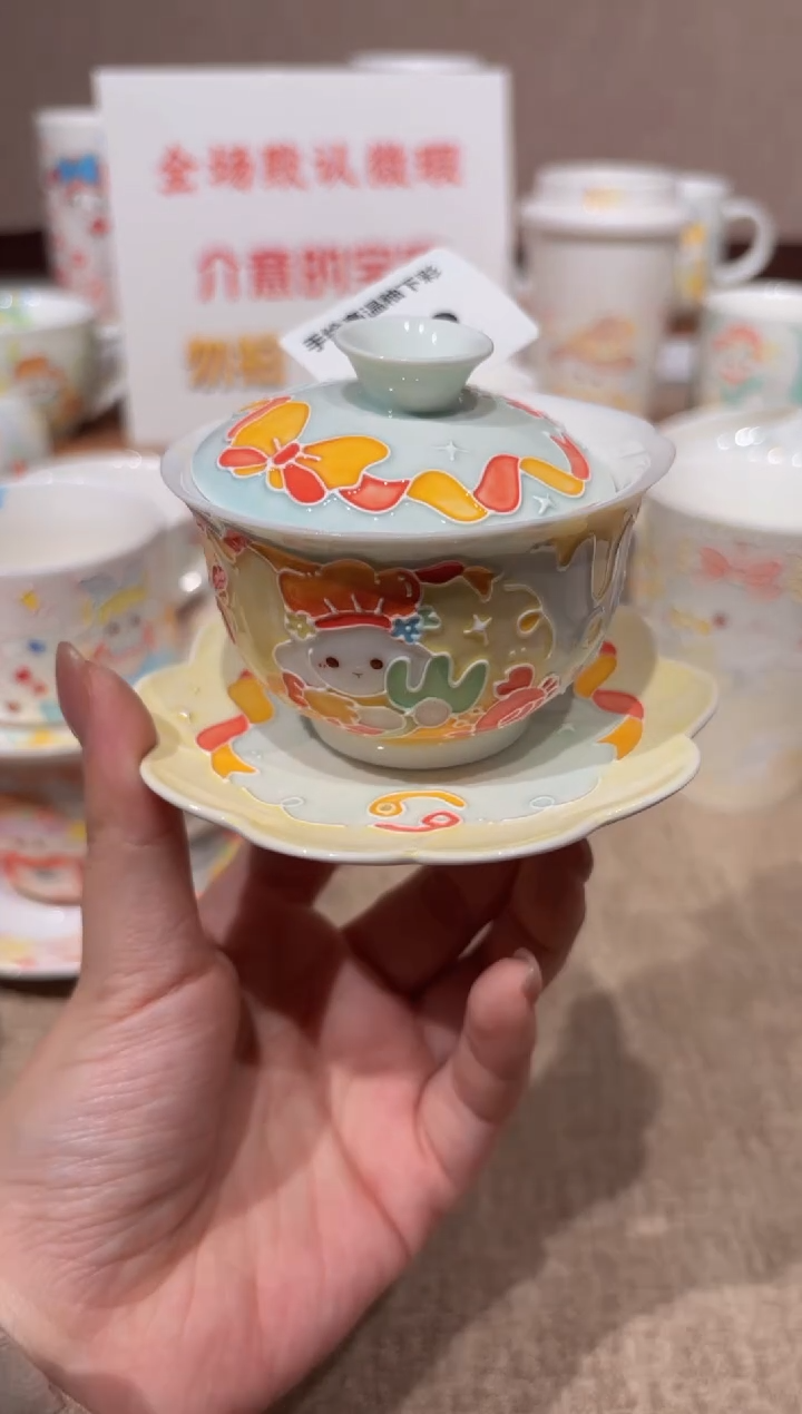 88号高温釉下彩陶瓷默认微瑕福利价