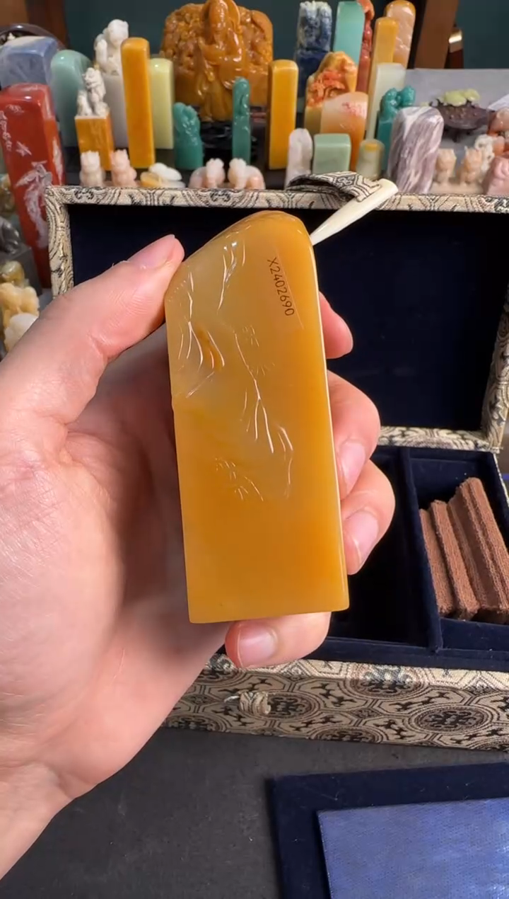 【闪购商品】青田石印石编号编号4481