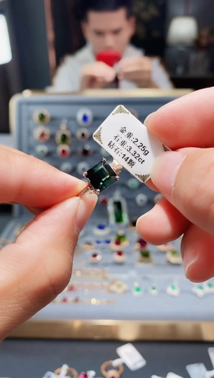 【闪购商品】碧玺戒指18K金镶嵌3.32..