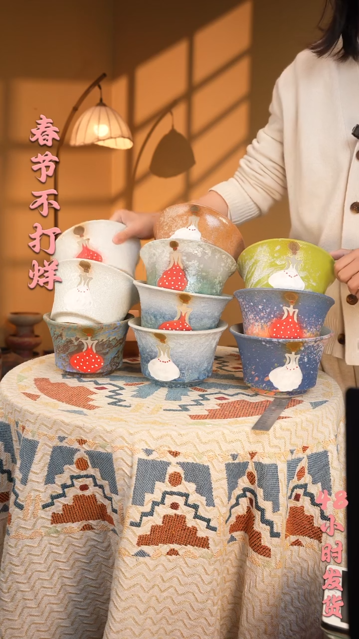 【闪购商品】摆件2-25口17高11 10只