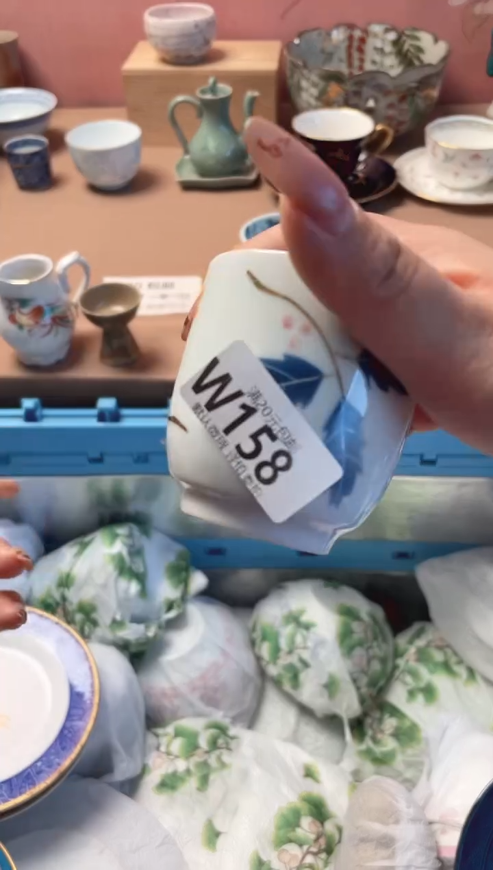 瓷片过*多瓷器瓷器W158