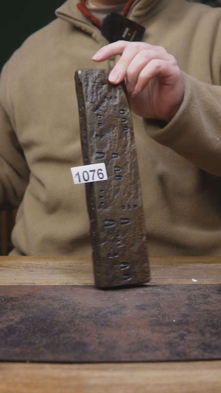 【闪购商品】歙砚香插佛窟福利1076
