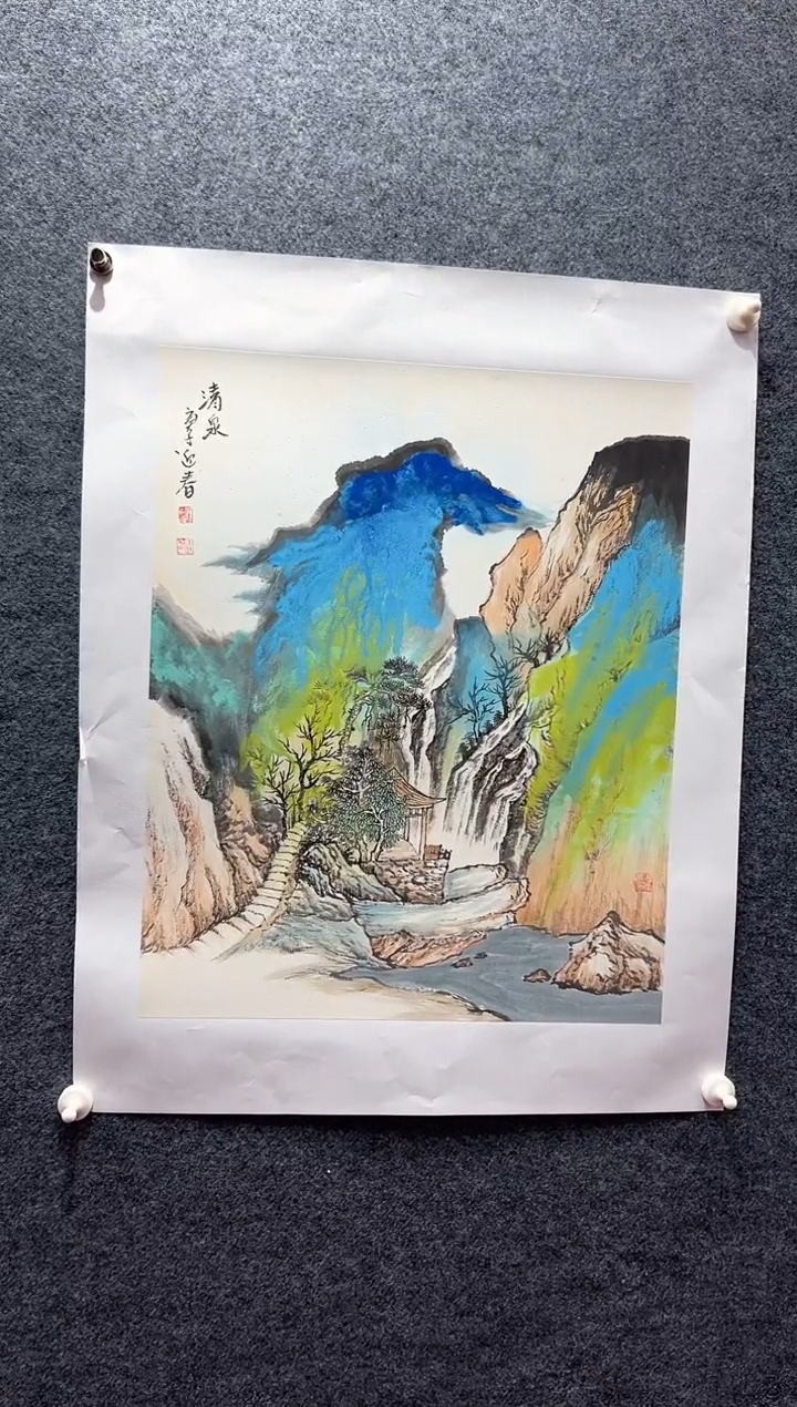【闪购商品】国画王迎春/四尺三开/山水画