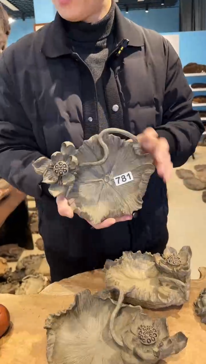 木781号乌木金丝楠果盘