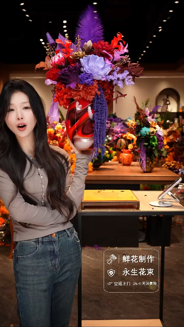 手工艺品琉璃手工花器花束空运包邮送货上门-以图片为准    