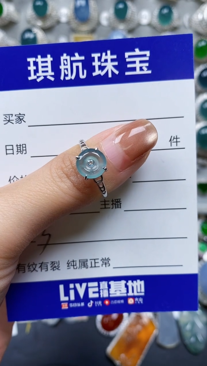 【闪购商品】翡翠戒指银S925镶嵌0003