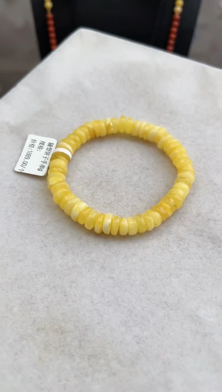 【闪购商品】琥珀裸石未镶嵌10206100-手串