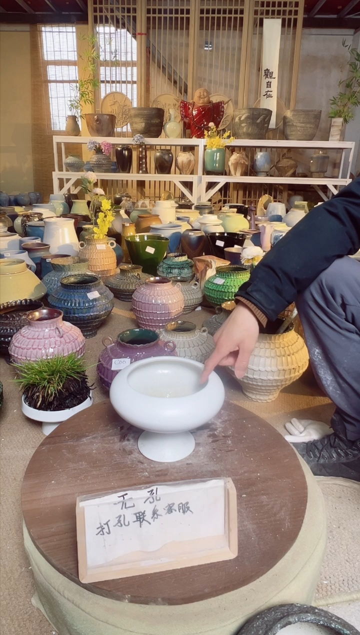 【闪购商品】摆件S44口径15高16误差2默认微瑕