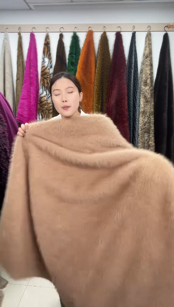 狐狸毛A70尺寸1.8*1