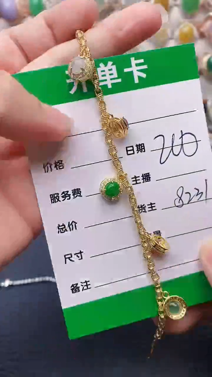 【闪购商品】翡翠戒指银S925镶嵌8231