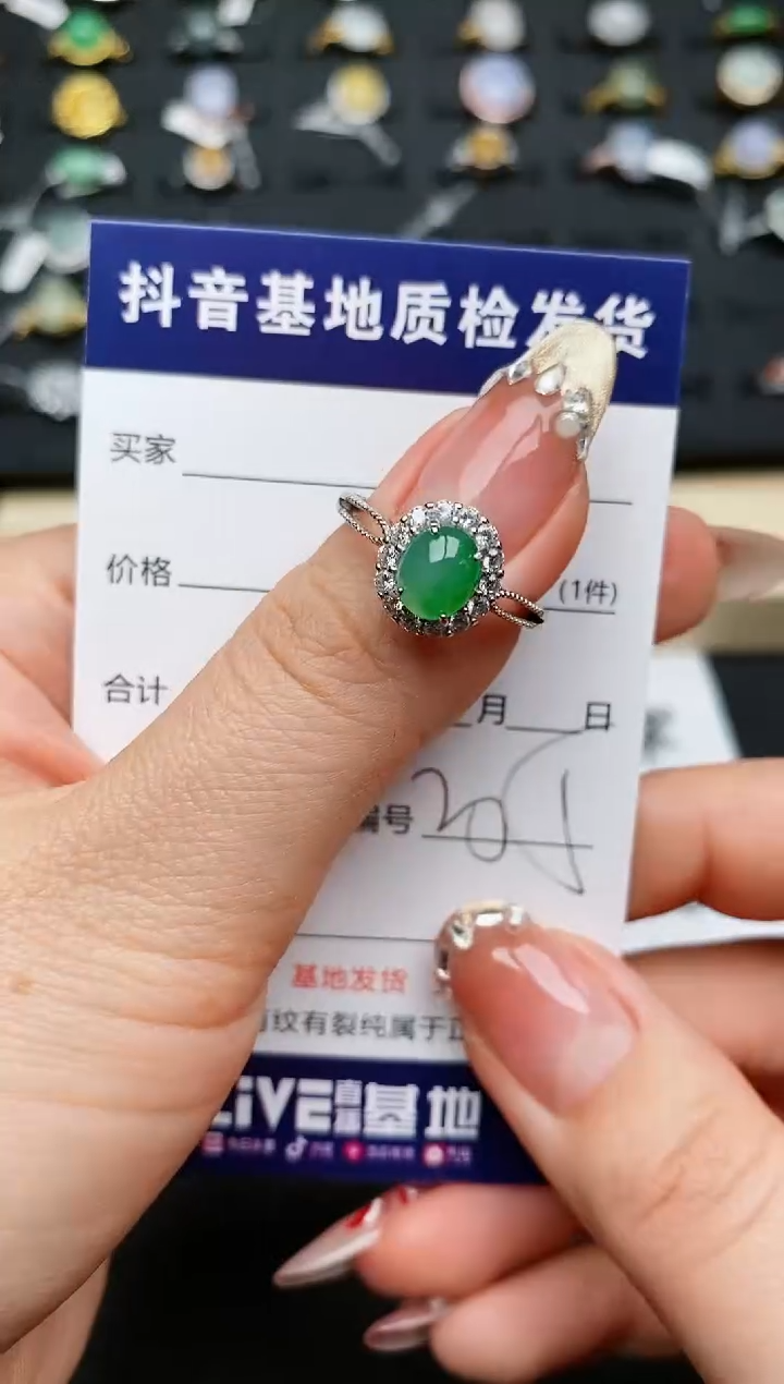 【闪购商品】翡翠戒指银S925镶嵌...........