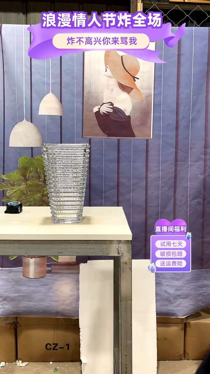 【闪购商品】玻璃199透明色方形巴卡拉27高