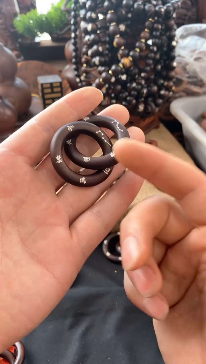 【闪购商品】木枣木玉化镶银百无禁忌小乾坤圈随机发