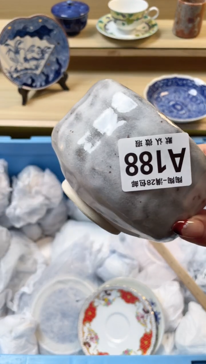 【闪购商品】杯满28包邮瓷器瓷器A188