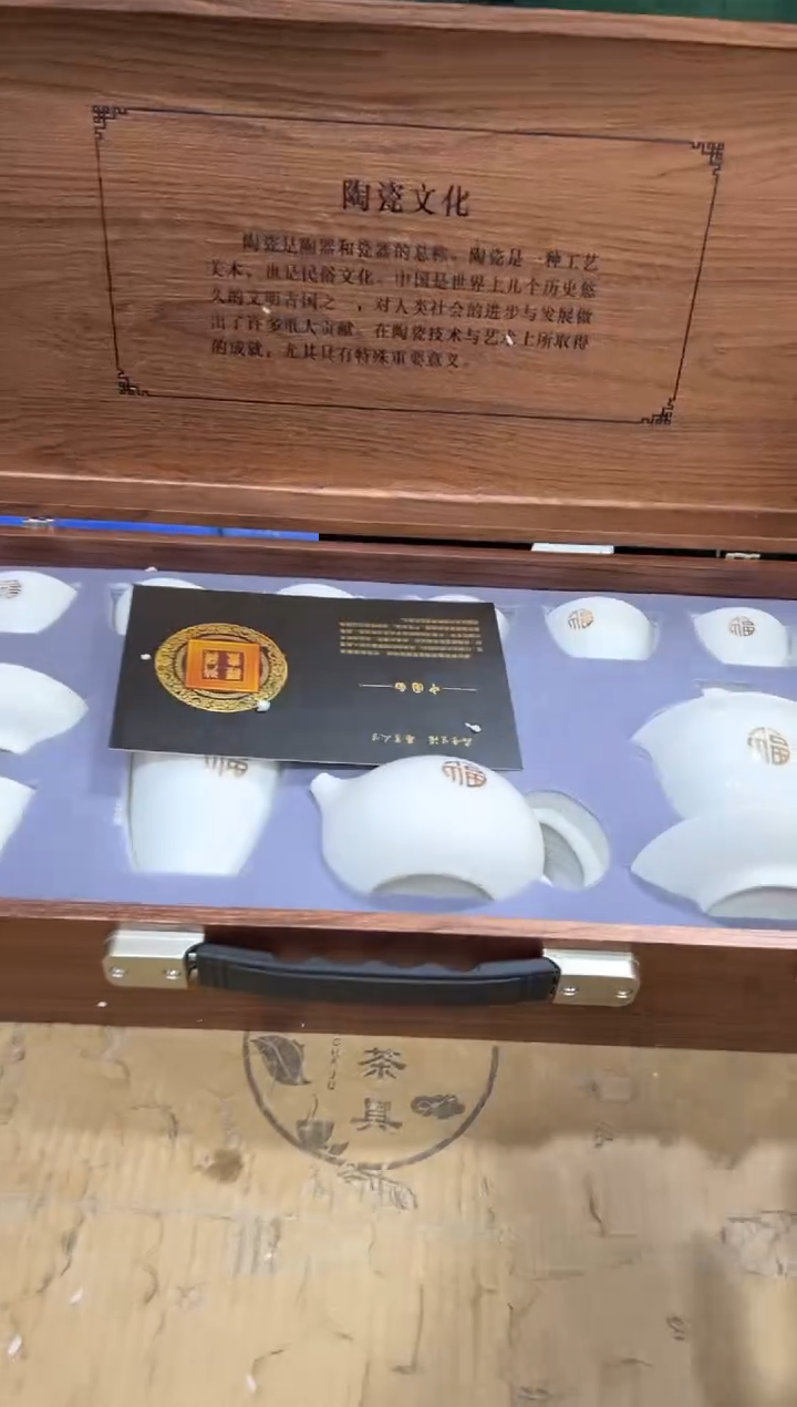 【闪购商品】其他其他其他其他其他