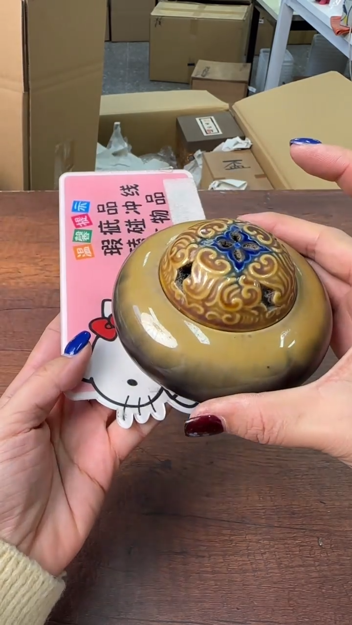 【闪购商品】2222222222222222