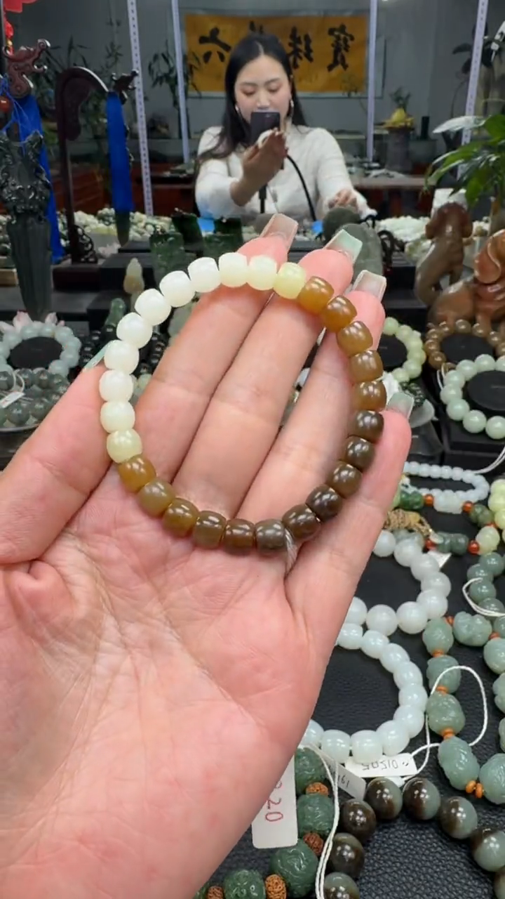 未镶嵌手串和田玉新疆且末红糖渐变卡8