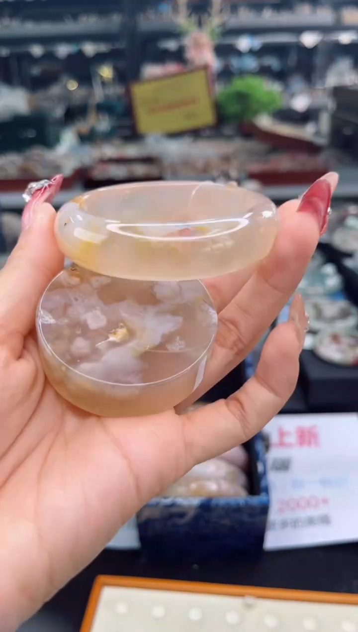 【闪购商品】石英质玉手镯未镶嵌54圈口（赠品镯心）1685118