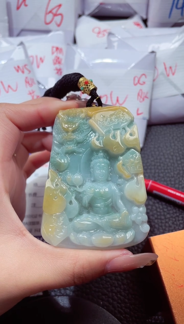 颈饰未镶嵌翡翠97