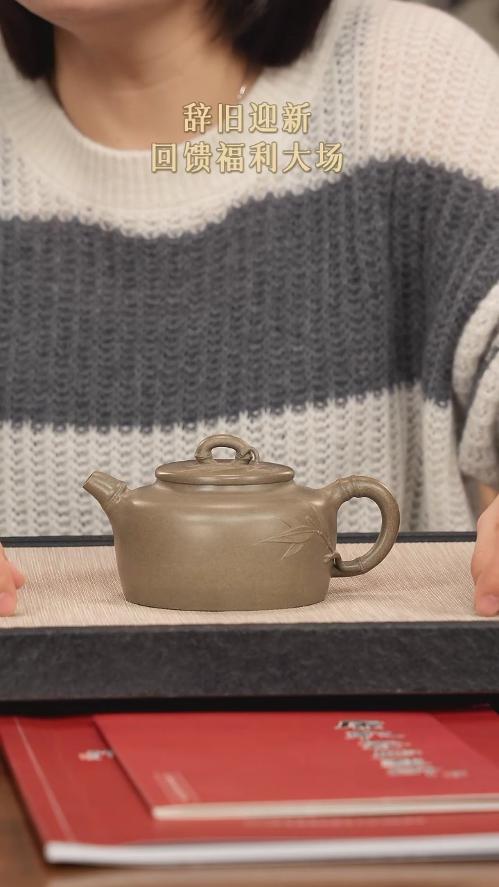 【闪购商品】紫砂茶壶紫砂紫砂紫砂