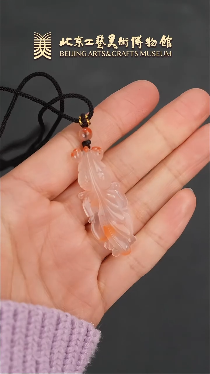 【闪购商品】南红玛瑙挂件未镶嵌B0117GMD037金鱼