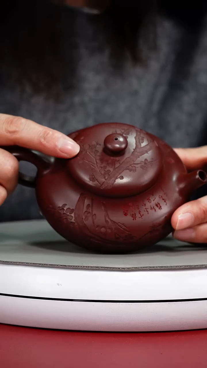 茶壶紫砂蒋静明龙血砂梅花静乐180cc