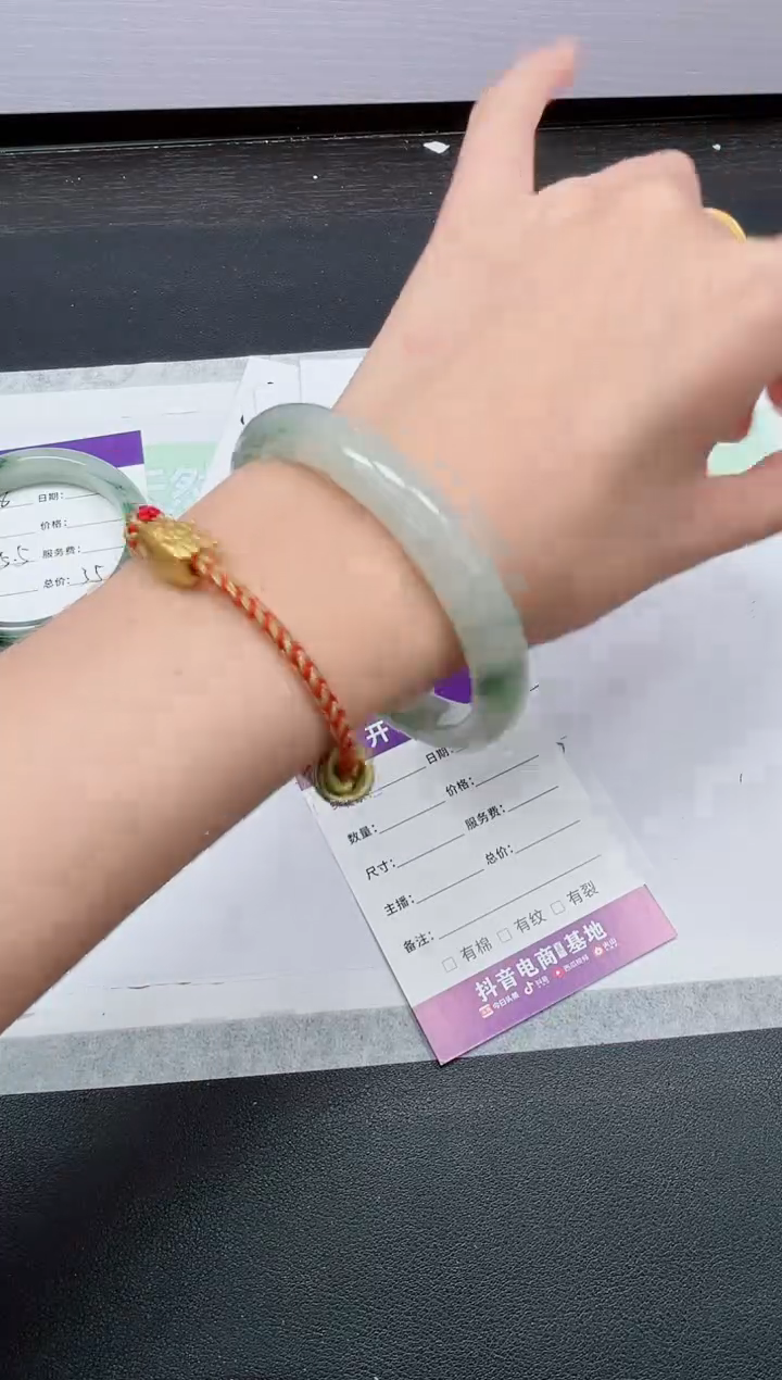 【闪购商品】石英质玉手镯未镶嵌109