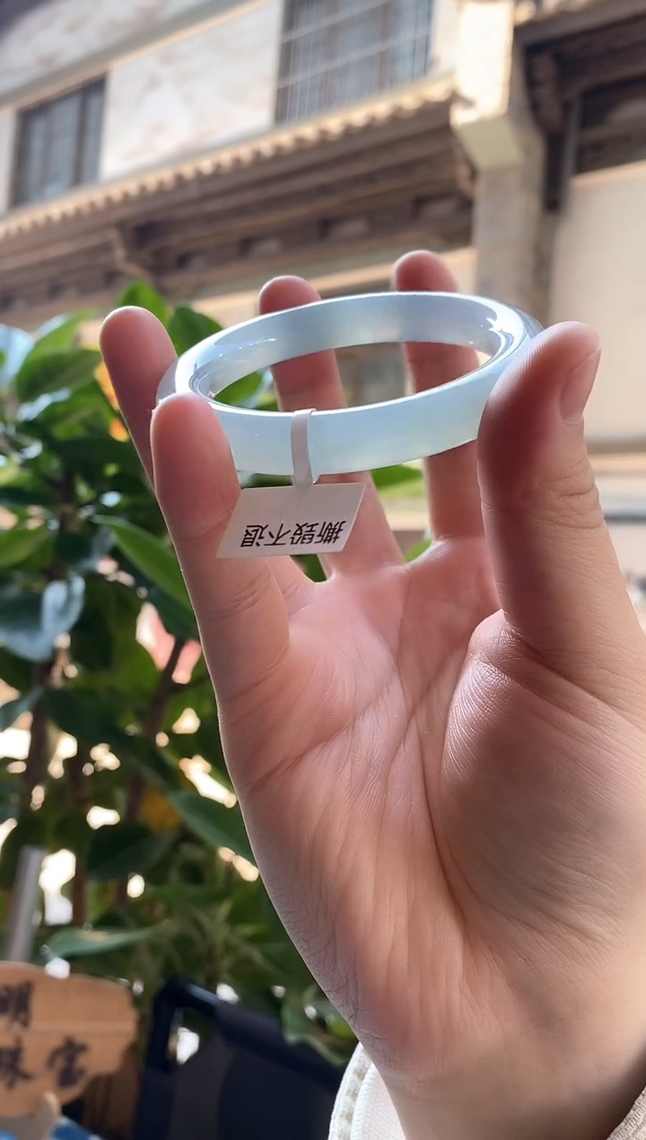 【闪购商品】翡翠手镯（圆镯）未镶嵌57圆条