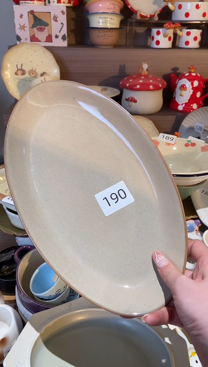 【闪购商品】瓷190鱼盘瑕疵