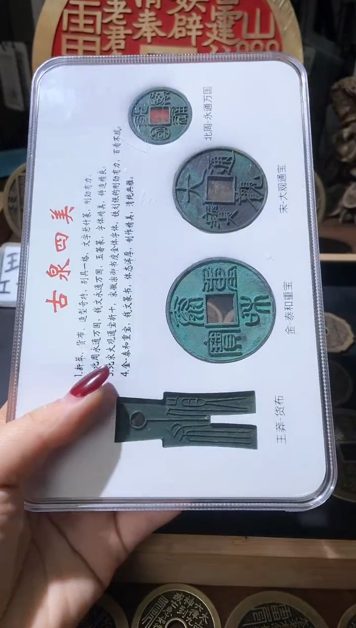 【闪购商品】铜现代翻砂铜工艺品